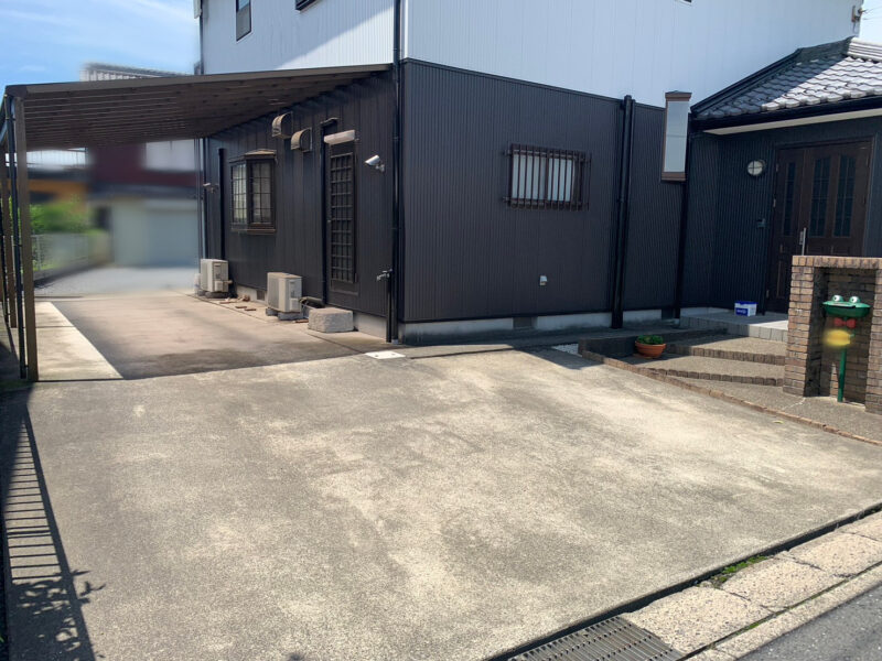 Before