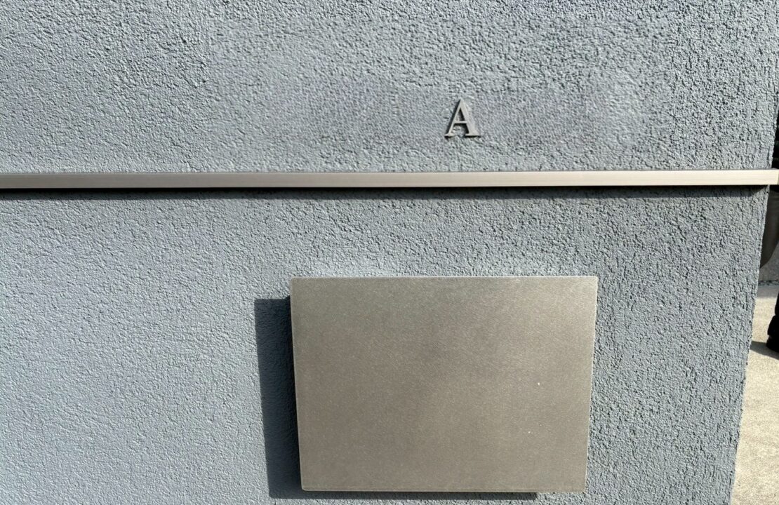 白華現象　施工後　表札部分