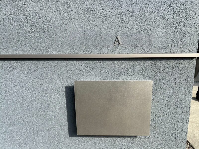 白華現象　施工後　表札部分