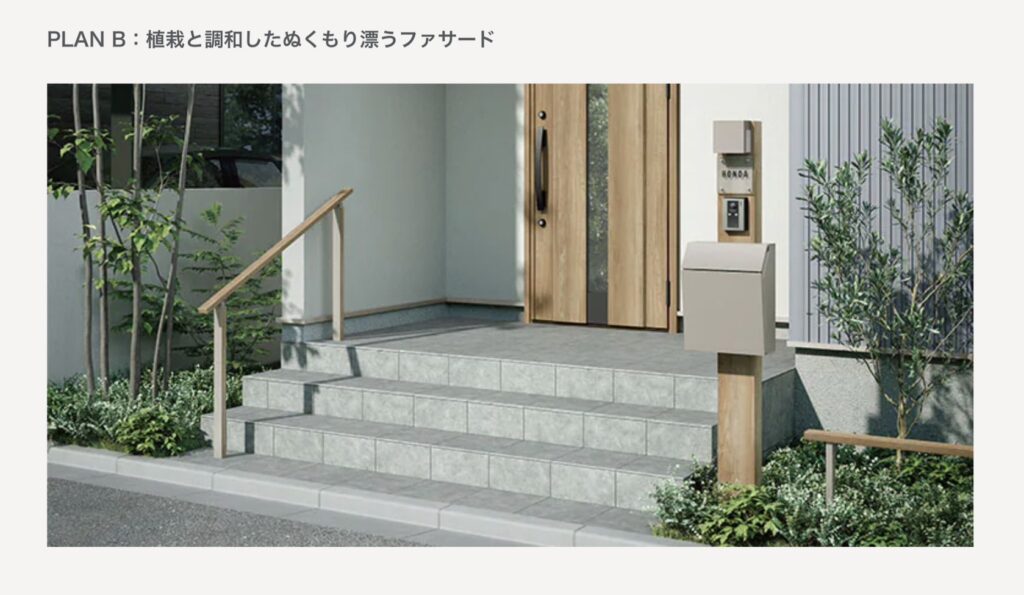 LIXIL機能門柱FW　植栽との施工イメージ